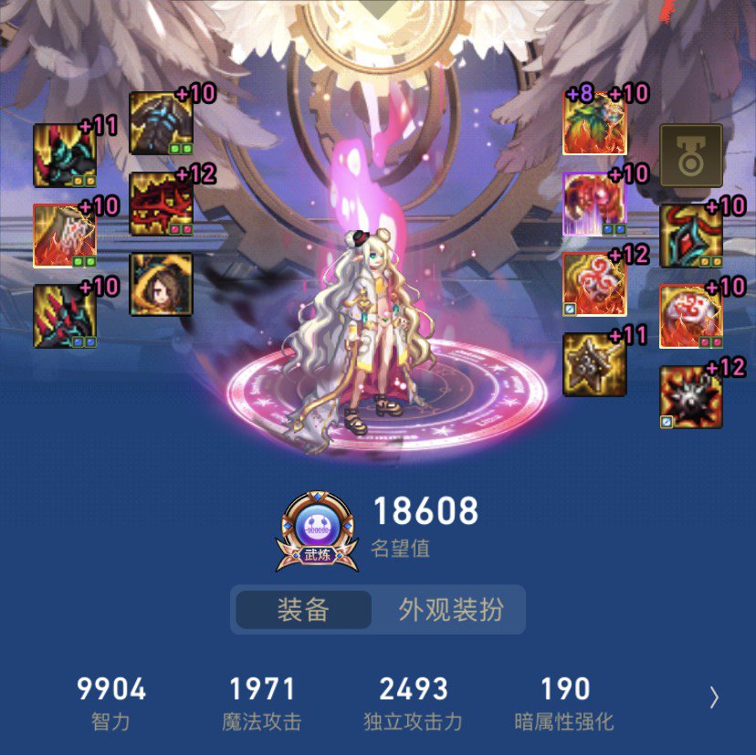 【跨5】海3有结婚的小伙伴吗2