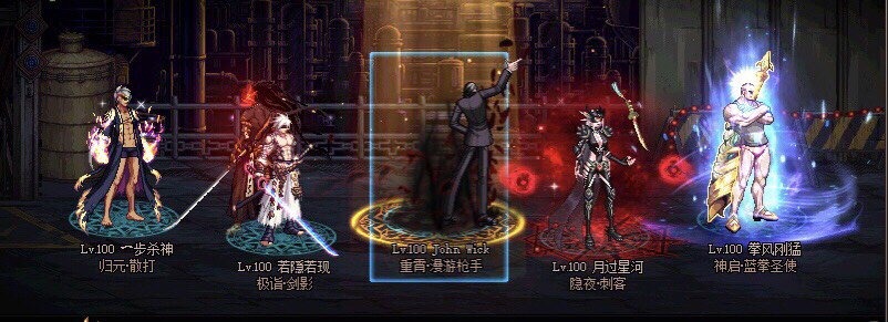 全网第二cos’john wick’（没人敢称第一）11