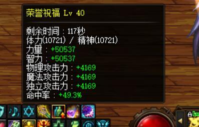 帮忙看一下这三个哪个好一点。1