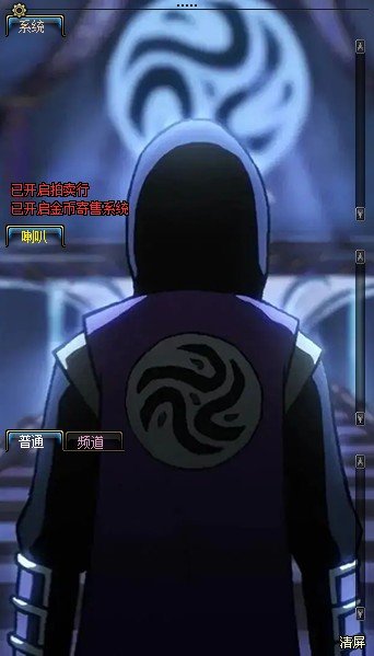刺客伍六七后续4
