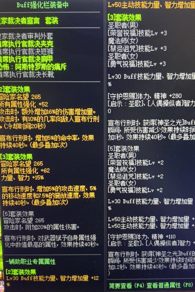 新手奶爸登记请教1