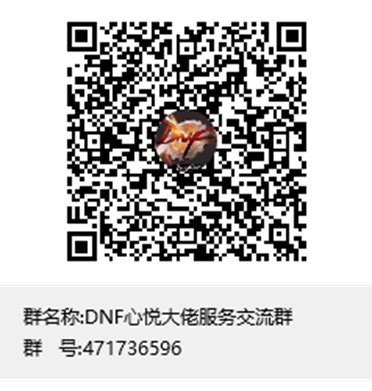 这么棒的小团体你不来个？4