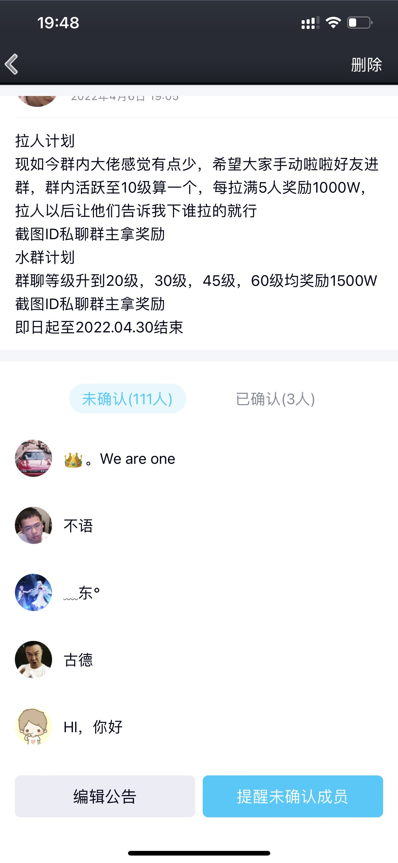 震惊，还有这样的好事？1