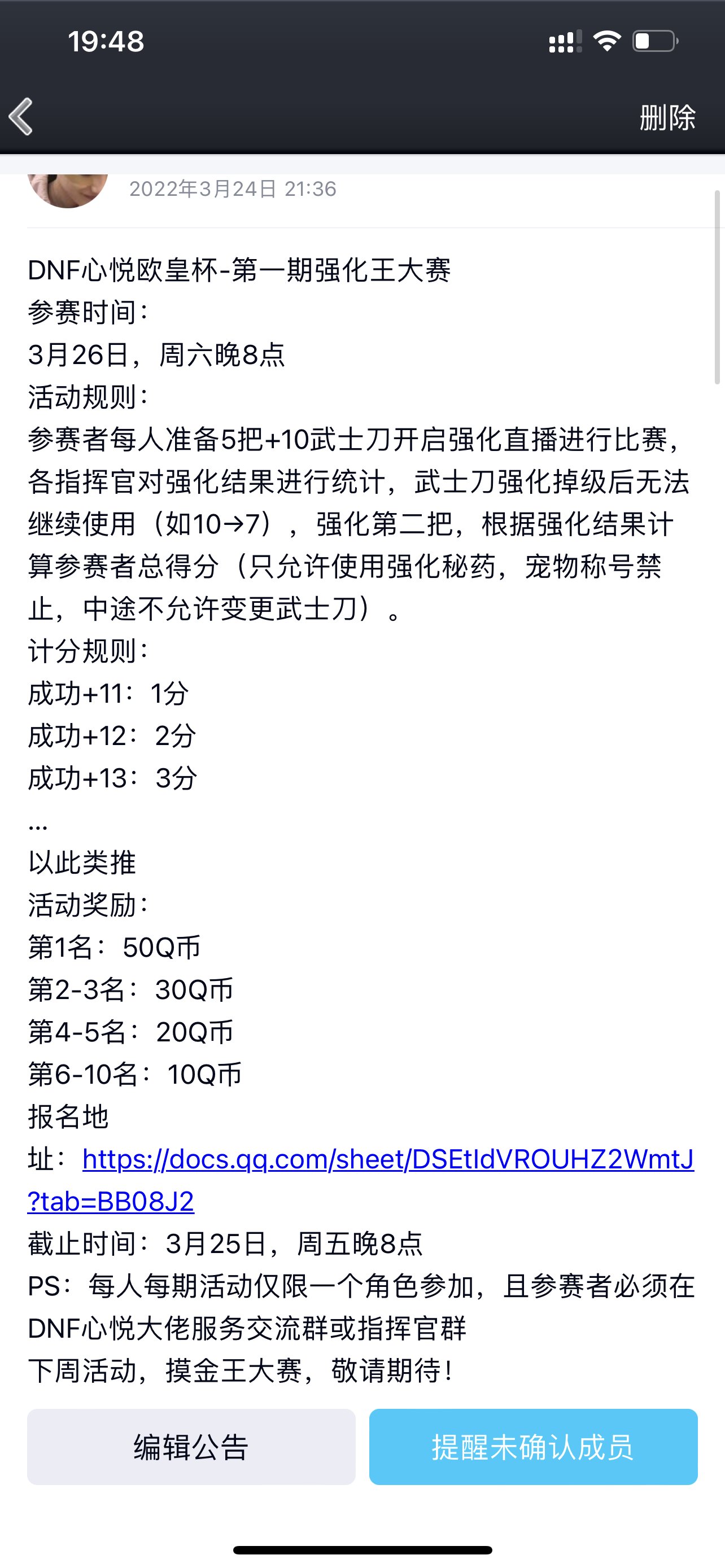 震惊，还有这样的好事？2