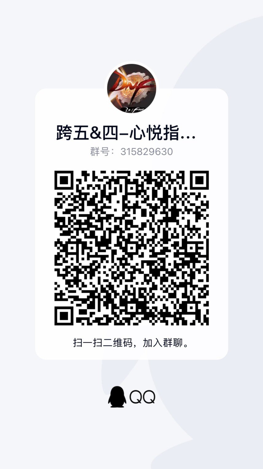 就这就这？？就这战斗力？1