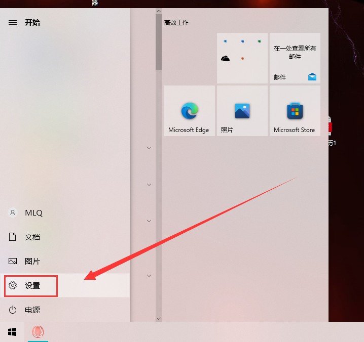 关于近期登陆dnf界面闪退的解决办法2