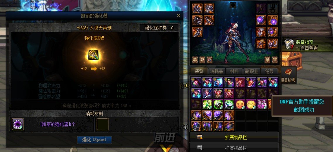 一起吃糖1