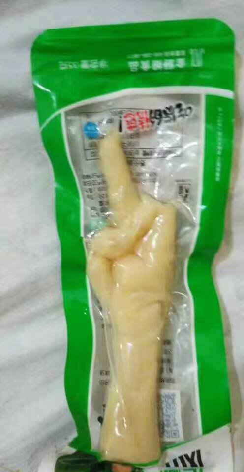 跨5春节套涨价了1