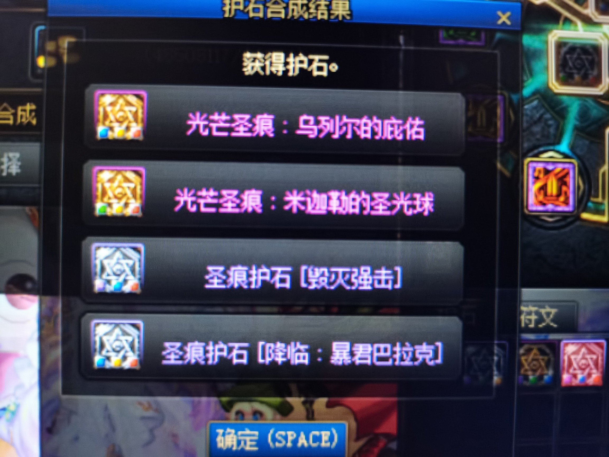 幼犬叫一下1