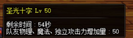 从固定70力智换成固定15三攻后…2