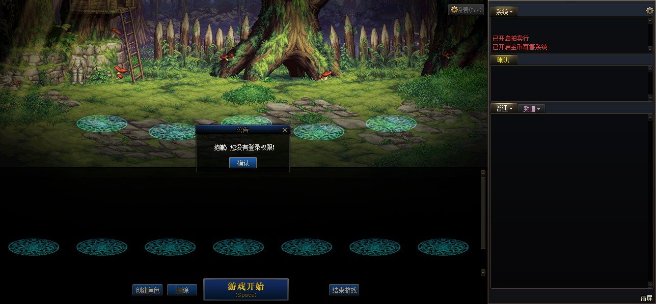 大佬们有遇到过这种情况吗1