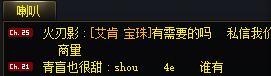 我看不懂 有点受震惊 还有点酸1