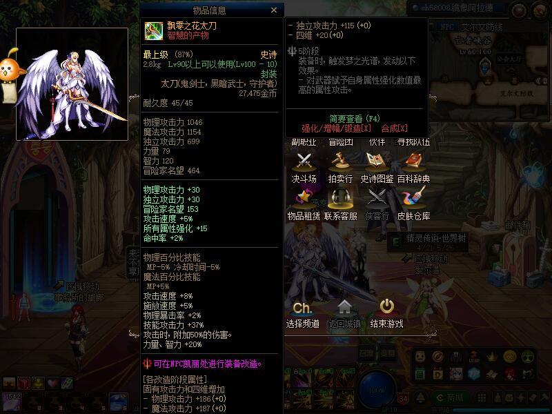 我看不懂 有点受震惊 还有点酸4
