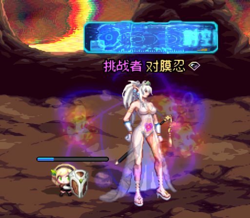 暗夜的恶堕の纹&amp;13年51白色款上衣半透明1