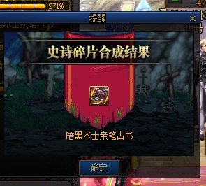 标题就叫，送的保护真的好使2