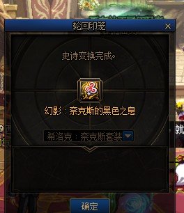 标题就叫，送的保护真的好使3