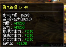 十年啦，不响丸辣6