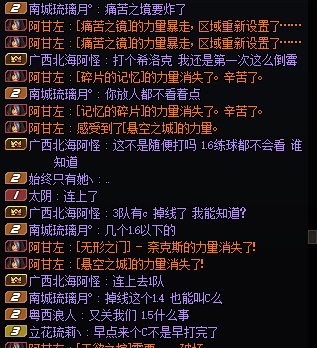 希洛克野团欢乐多1