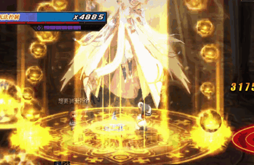 【攻略：110版本】110级普通地下城攻略（四）：圣殿贝里科蒂斯30