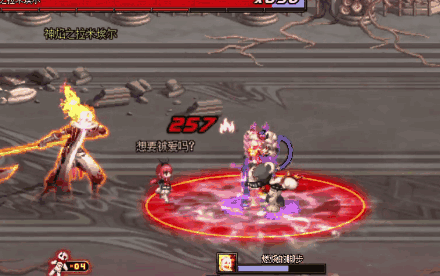 【攻略：110版本】110级普通地下城攻略（四）：圣殿贝里科蒂斯22