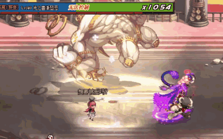 【攻略：110版本】110级普通地下城攻略（四）：圣殿贝里科蒂斯20