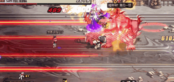 【攻略：110版本】110级普通地下城攻略（四）：圣殿贝里科蒂斯19