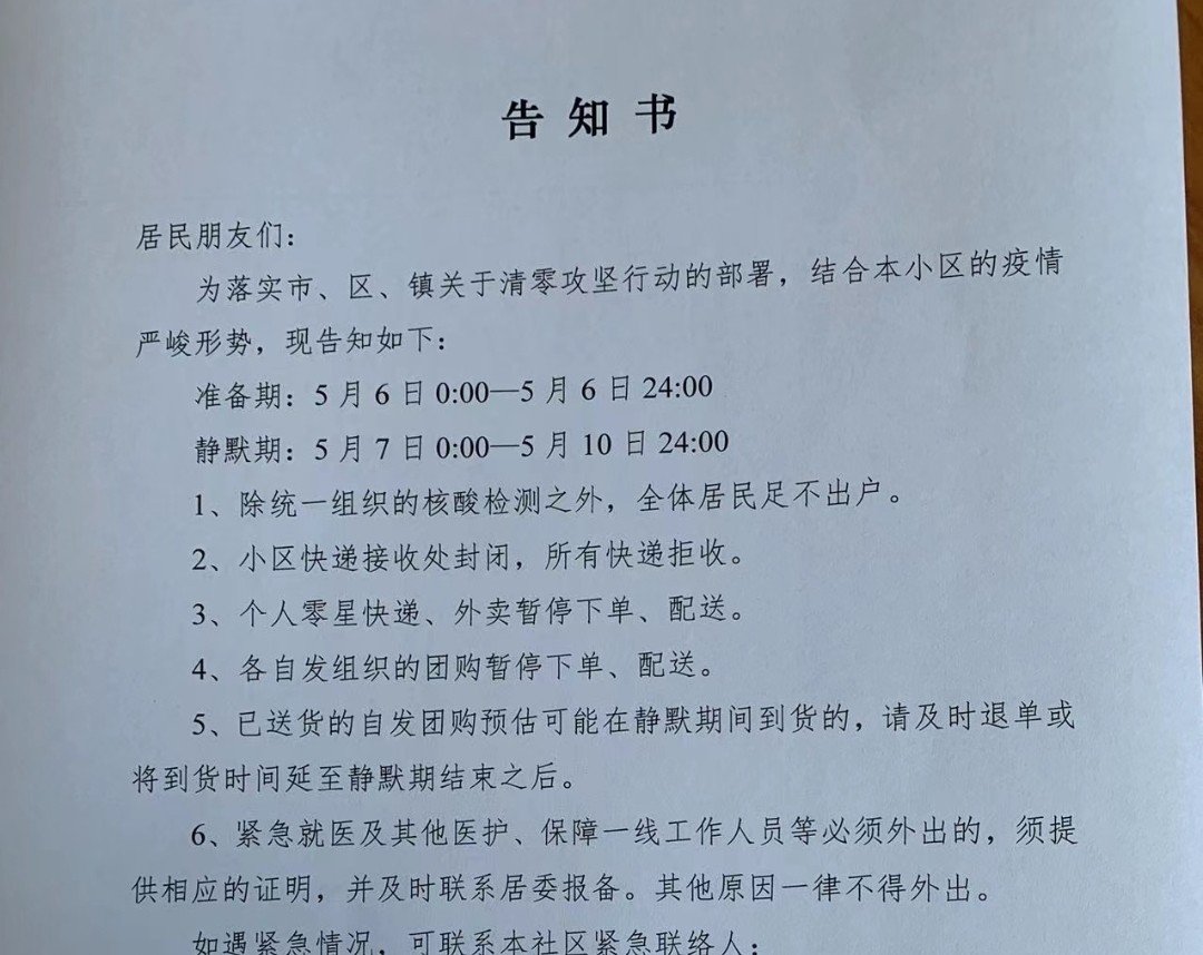 建议池塘也评论精选，大伙都使劲夸1
