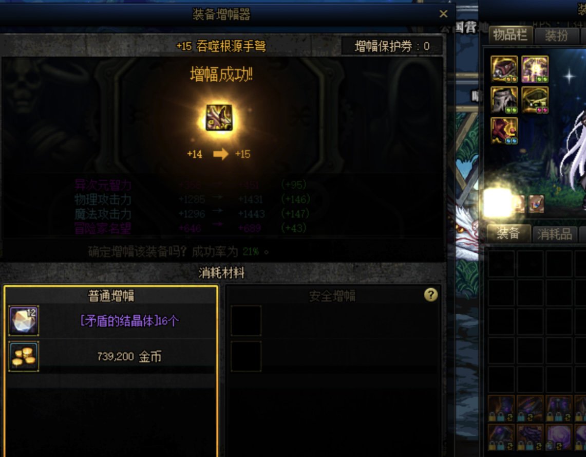 疯了疯了，准备run 的……2