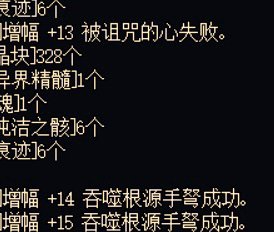 疯了疯了，准备run 的……1