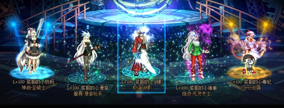 版本末期，分享一下自己的3C1奶。1