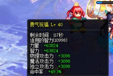 版本末期，分享一下自己的3C1奶。4