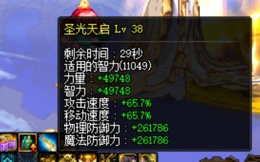版本末期，分享一下自己的3C1奶。6