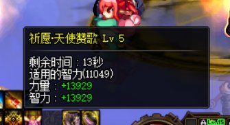 版本末期，分享一下自己的3C1奶。7