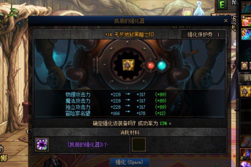 再次狗叫！感谢乐子哥1