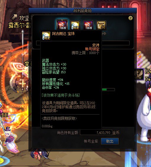 此内容引起极度舒适和不舒适1