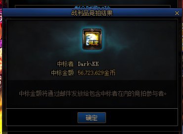 此内容引起极度舒适和不舒适4
