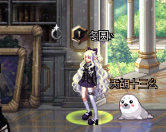 Mary Su的一周日记（其实是五一期间的穿搭3