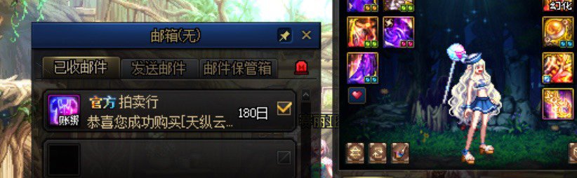 至今没想过800买一套衣服1