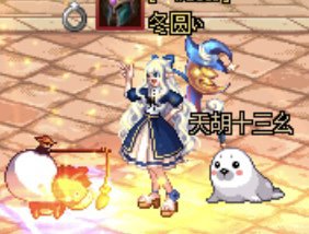 至今没想过800买一套衣服2