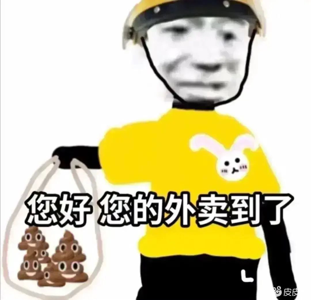 改成韭菜论坛得了，怎么全是什么飞毛腿加入商城，战令涨价的帖子3