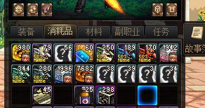 2万个黑砖硬币2个小时累啊1