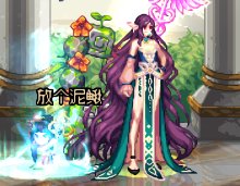 女枪和女圣职5