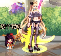 女枪和女圣职6