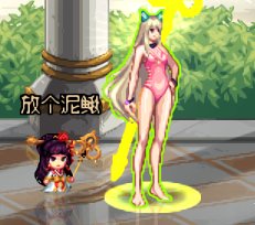 女枪和女圣职8