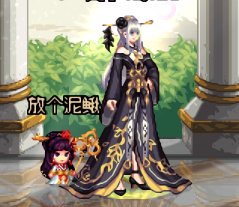 女枪和女圣职9