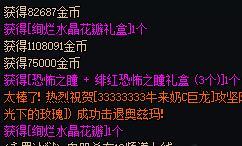 今天的好心情就到此为止了1