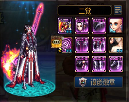 防火奶？放火奶！4