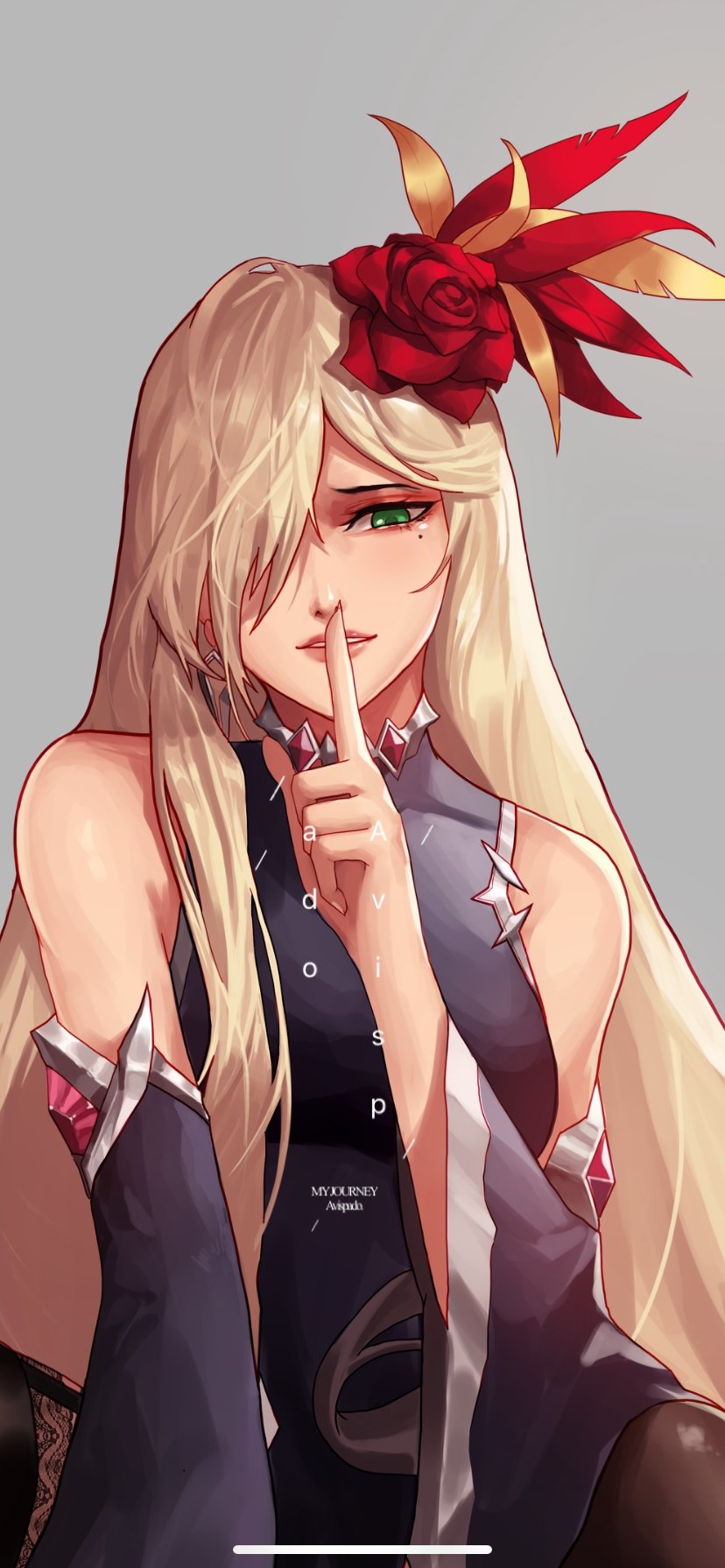 嘘🤫不要发出声音哟2