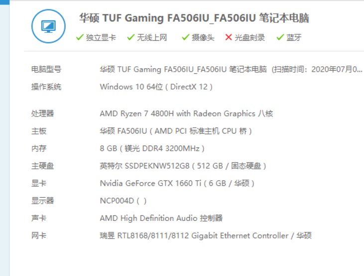 救命！我的DNF打团，组队好卡1
