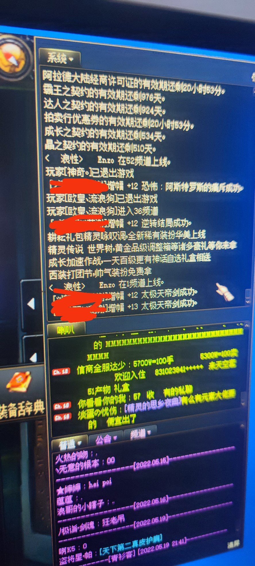 内有狗叫🐶1